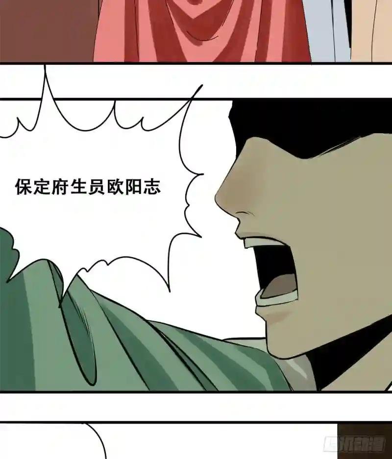 15 师恩似海