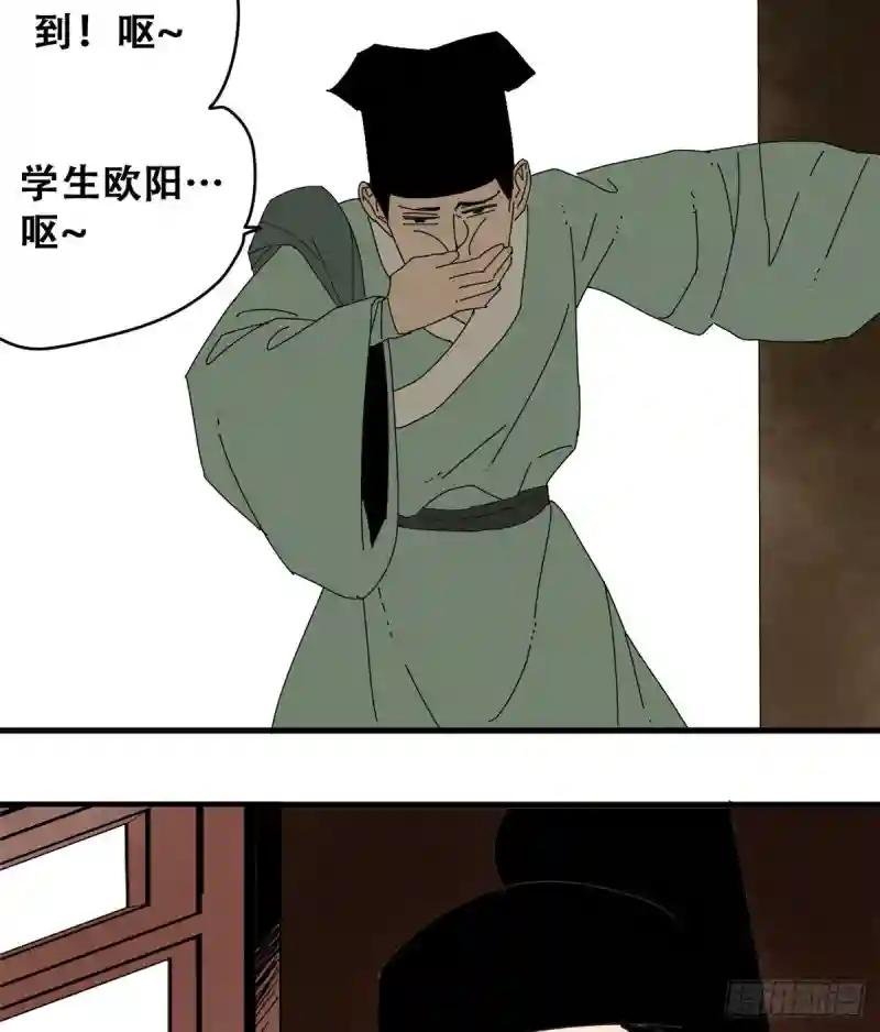 15 师恩似海