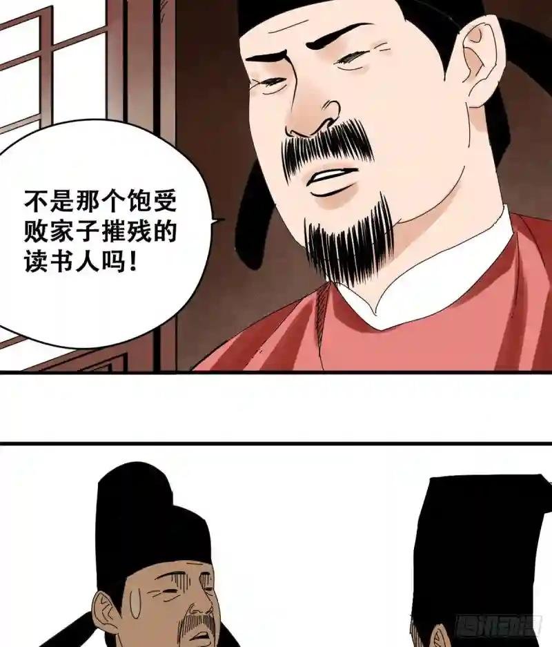 15 师恩似海