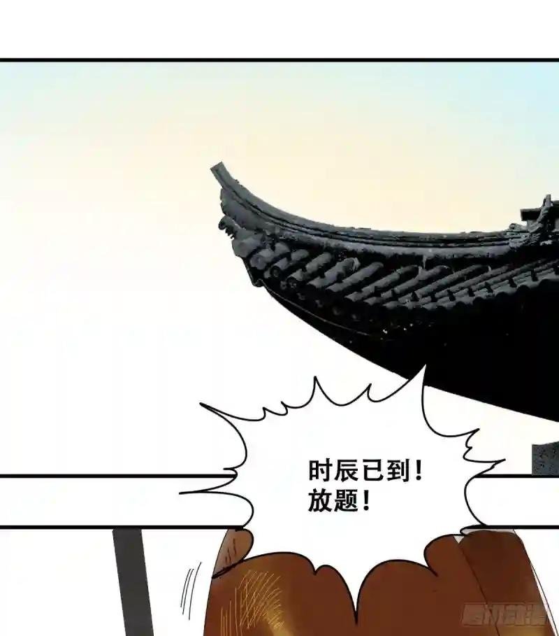 15 师恩似海