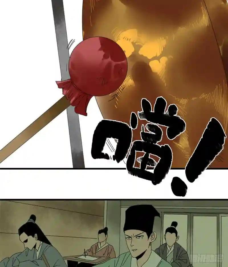 15 师恩似海