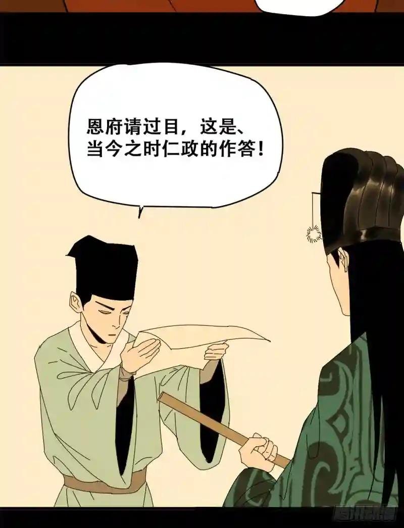 15 师恩似海