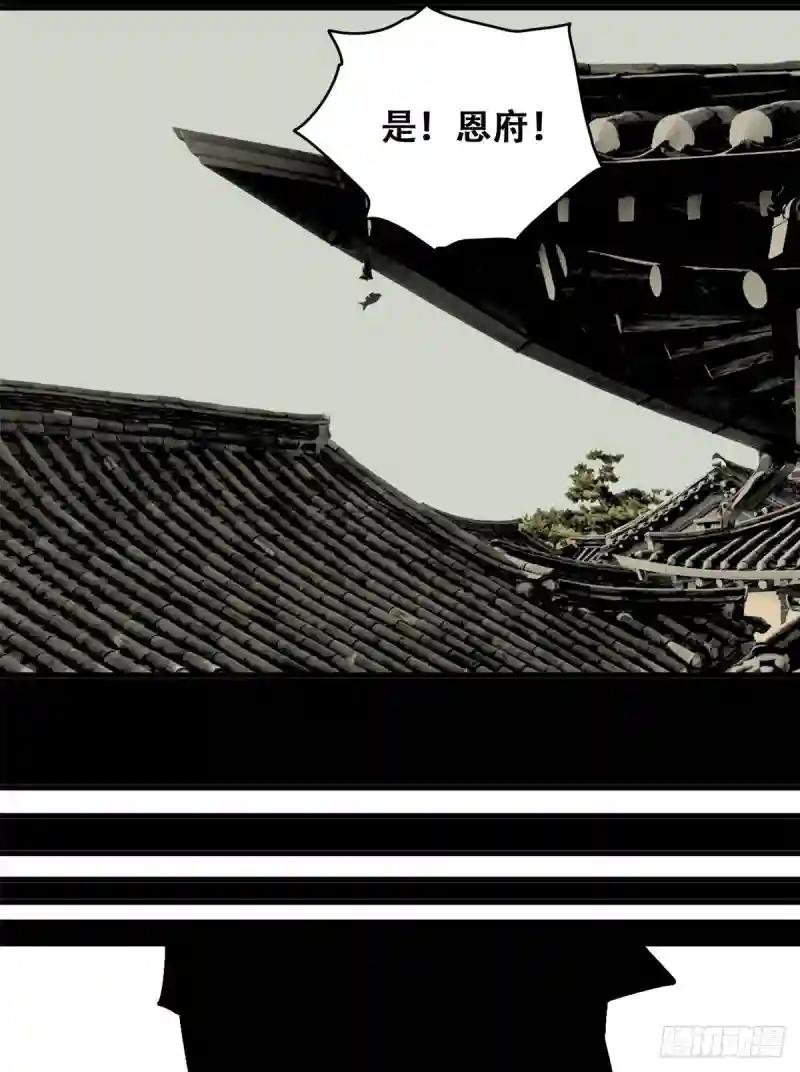 15 师恩似海