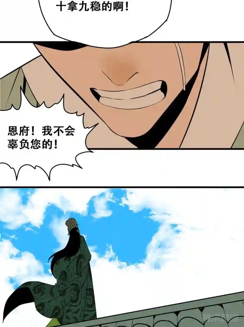 15 师恩似海