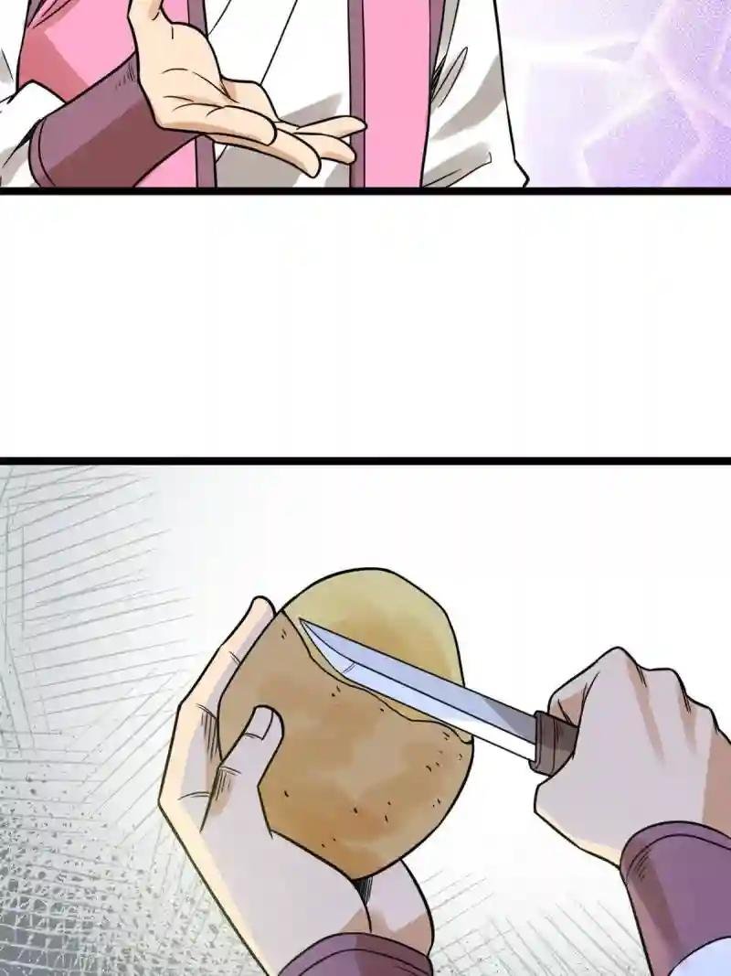 147 良心觉醒