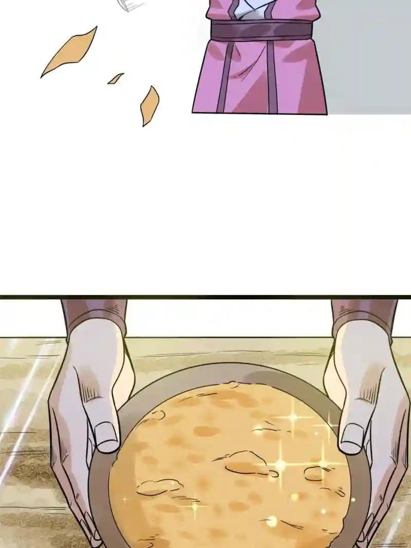 147 良心觉醒