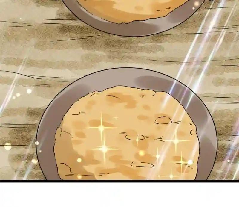 147 良心觉醒