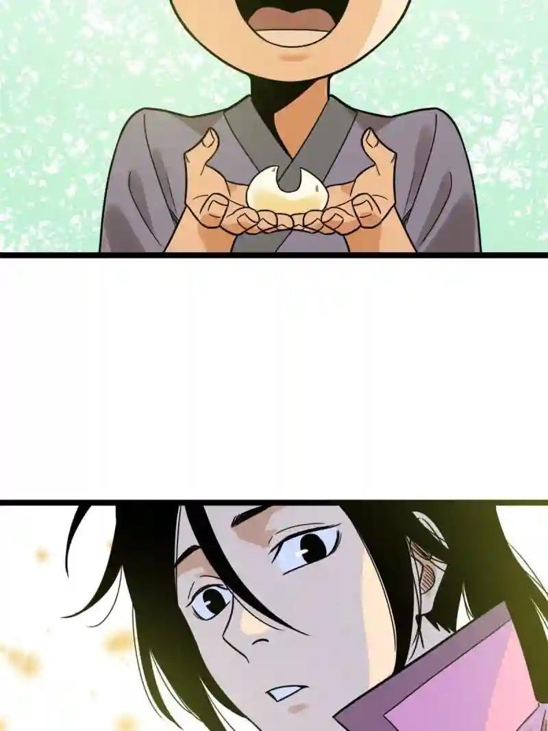 147 良心觉醒