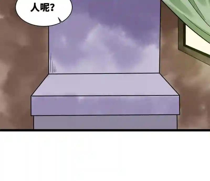 148 孽子回头