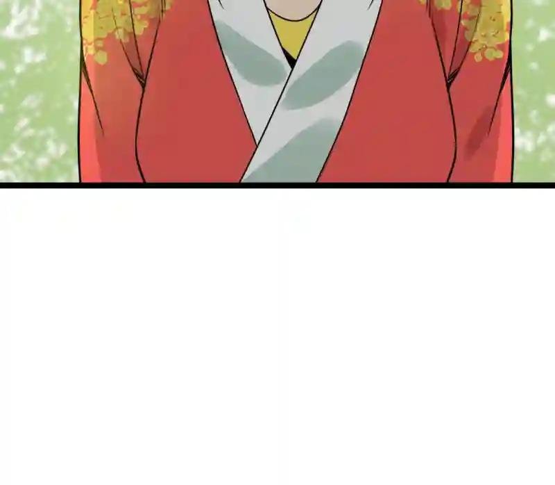 151 公主的点心