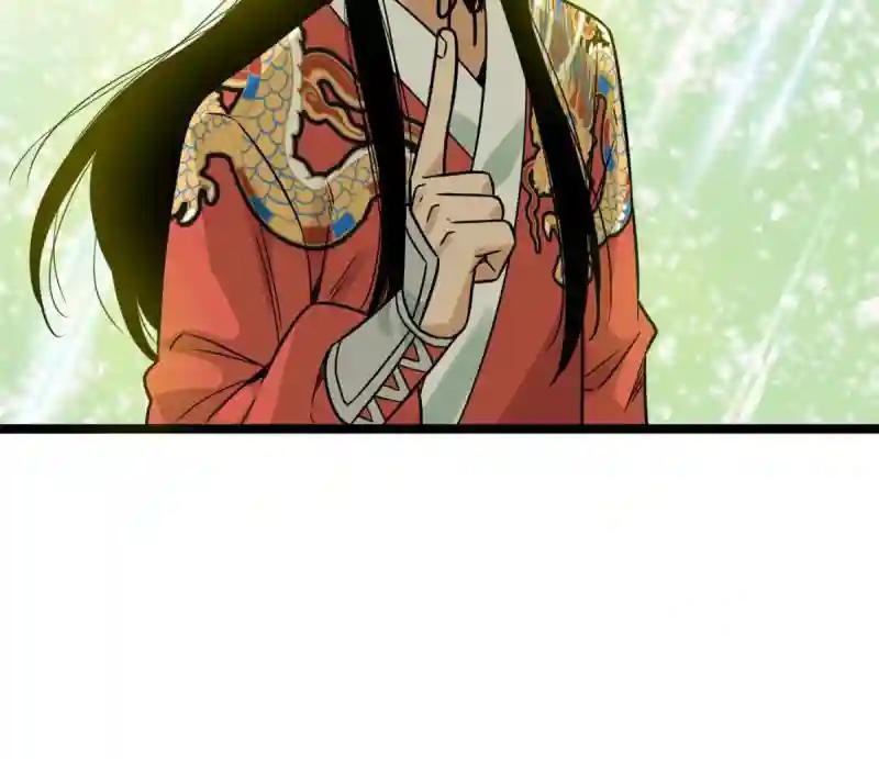 152 太子搏一把