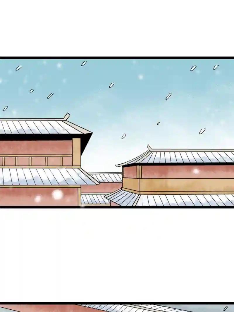 152 太子搏一把