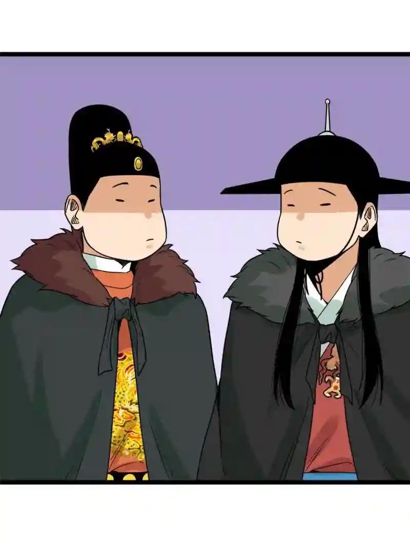 153 太子怼皇帝