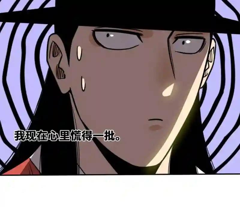 155 朝鲜来的奏疏
