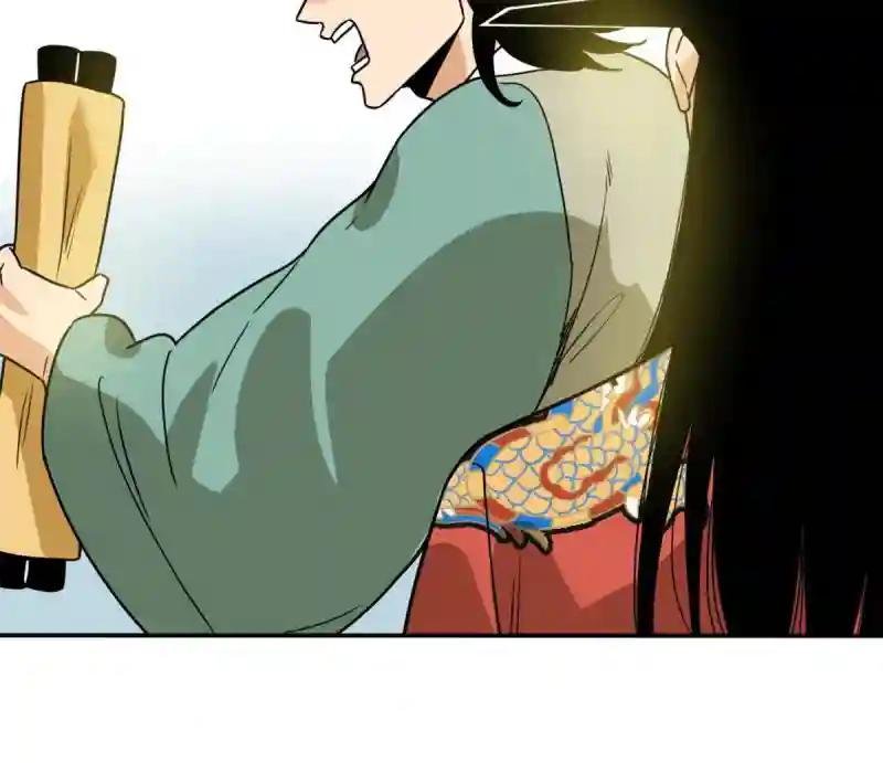 156 天选背锅侠