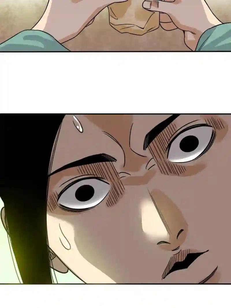 158 国王疯了