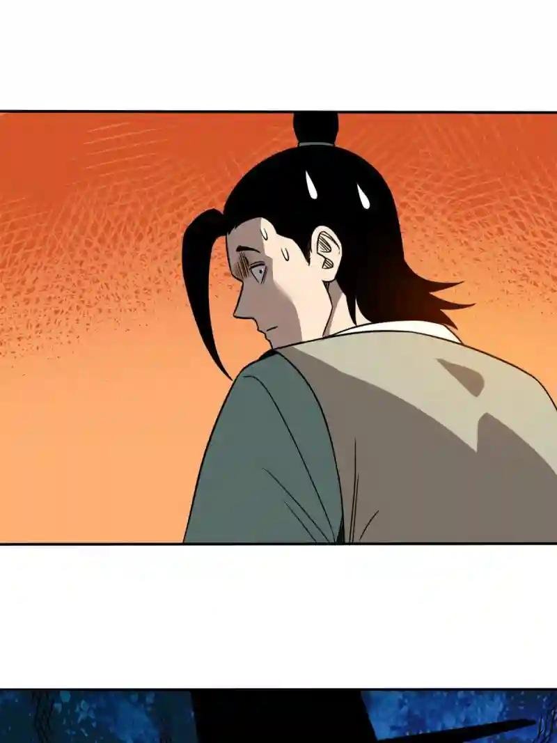 158 国王疯了