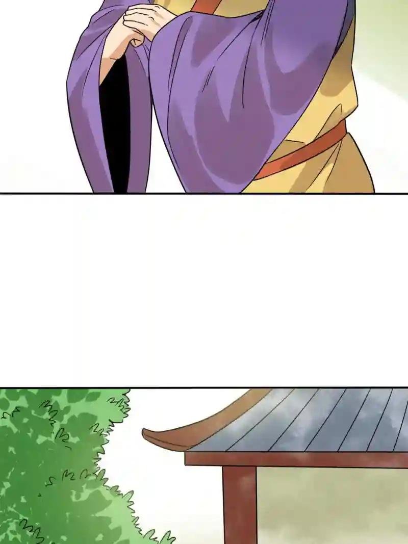 158 国王疯了