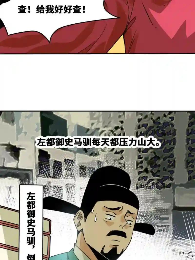 159 喜讯