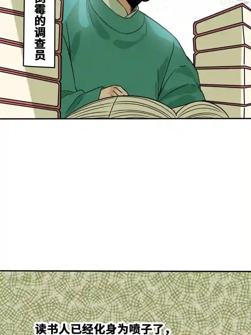 159 喜讯