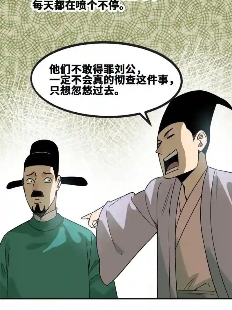 159 喜讯