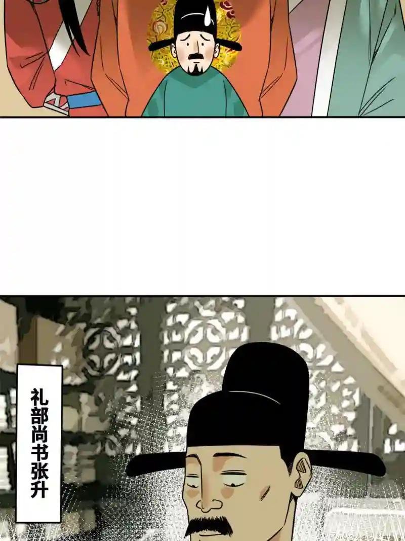 159 喜讯