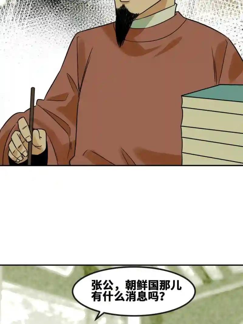 159 喜讯