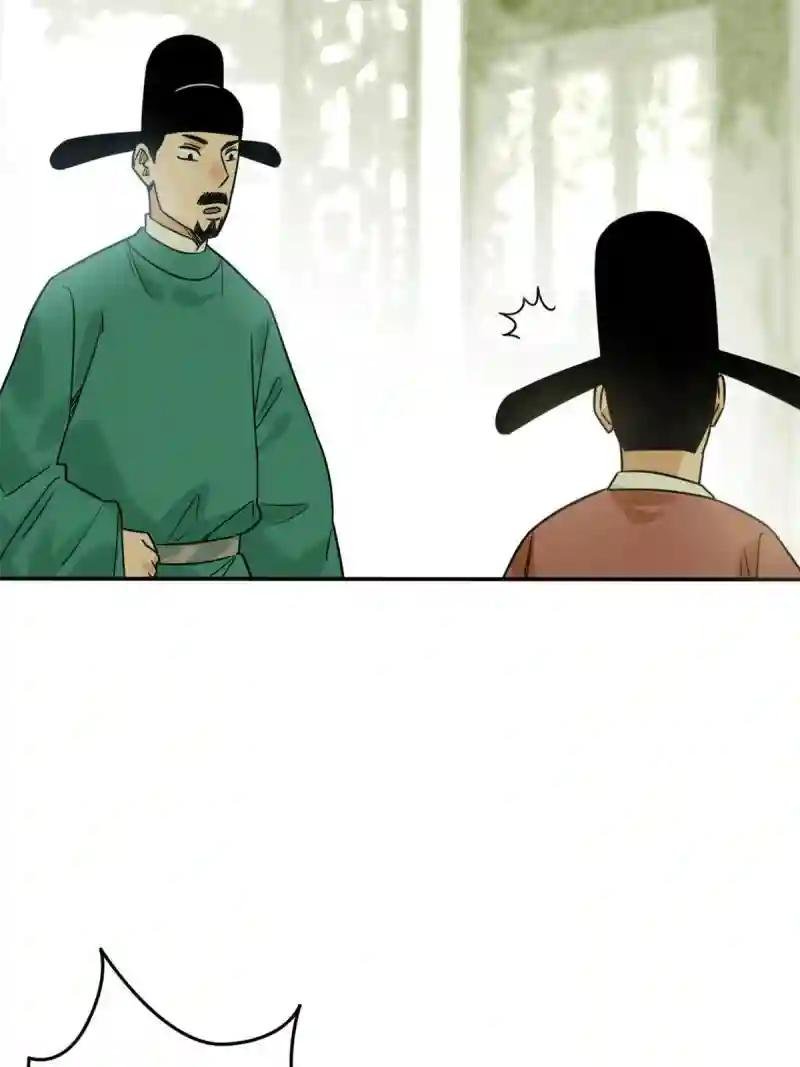 159 喜讯