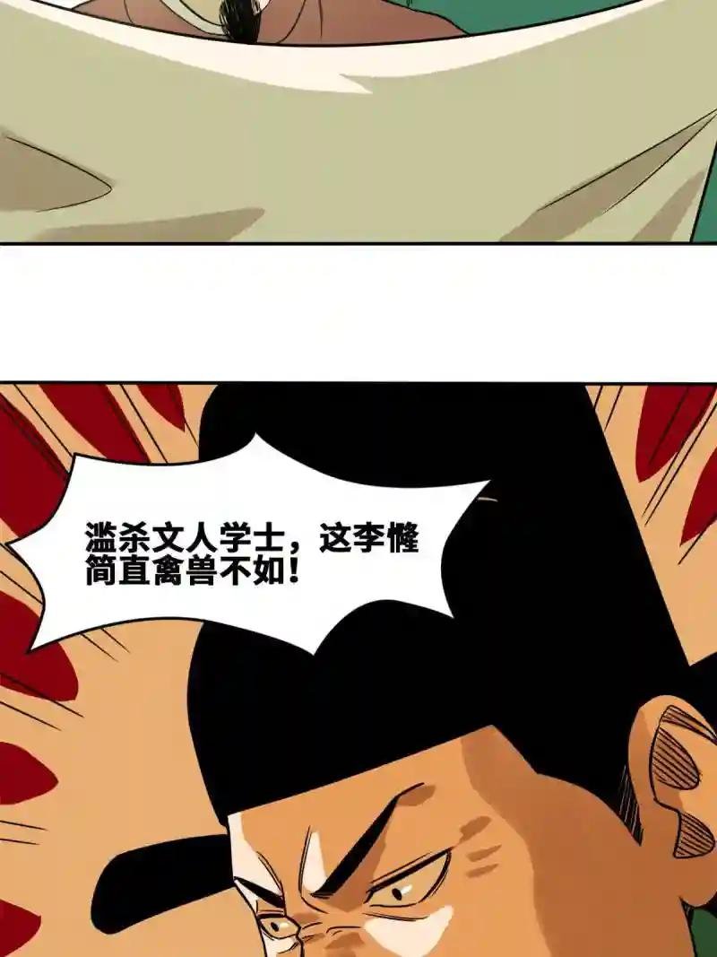 159 喜讯