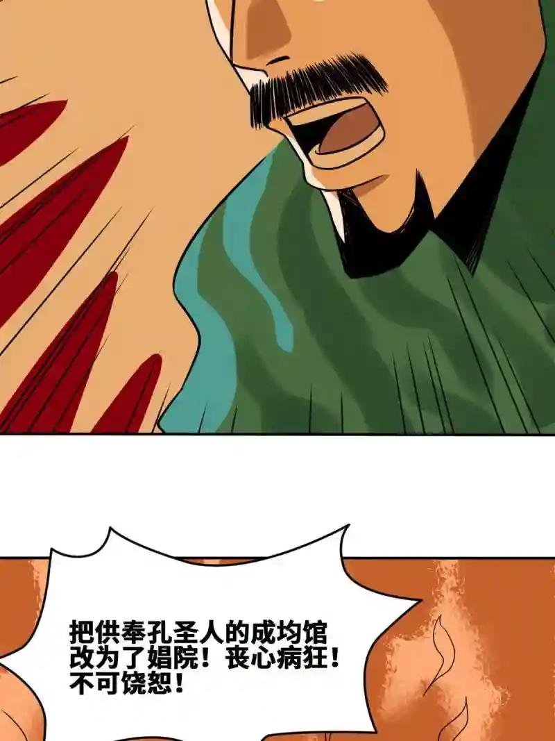 159 喜讯
