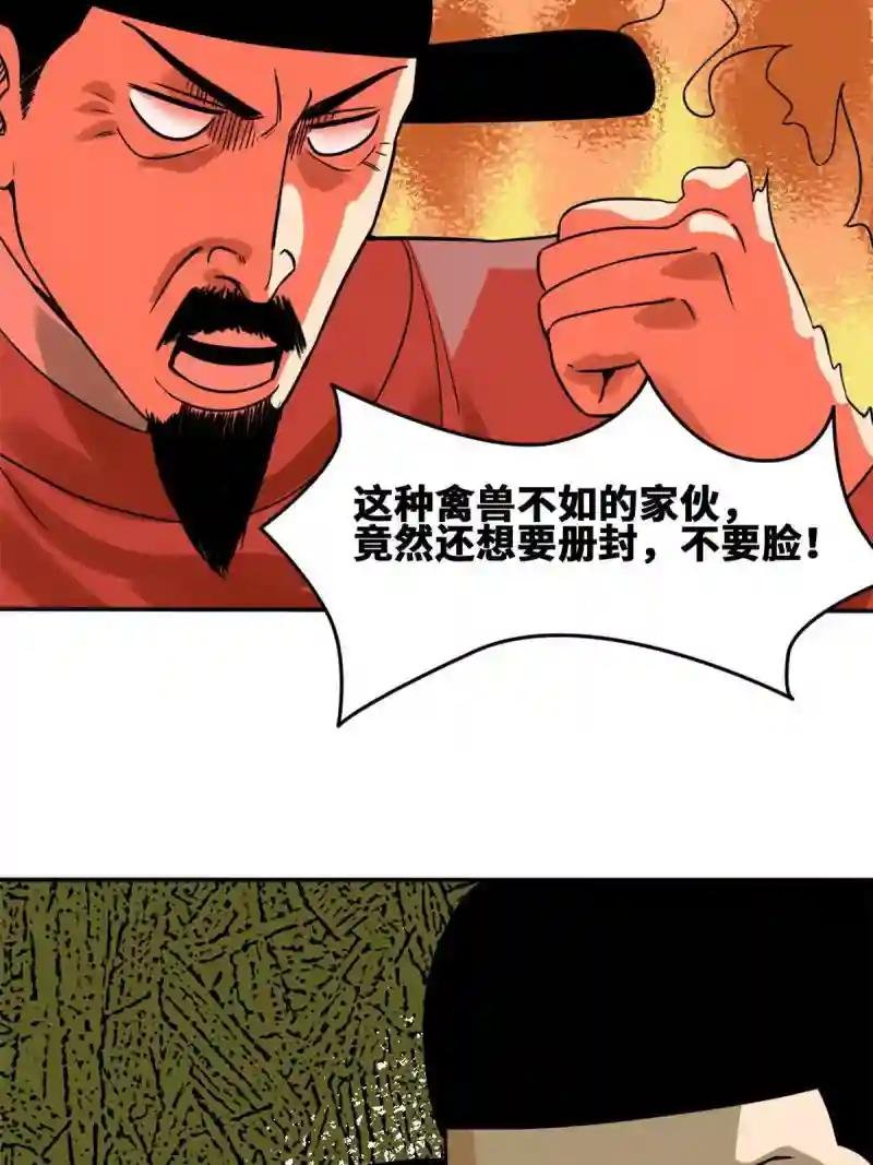159 喜讯