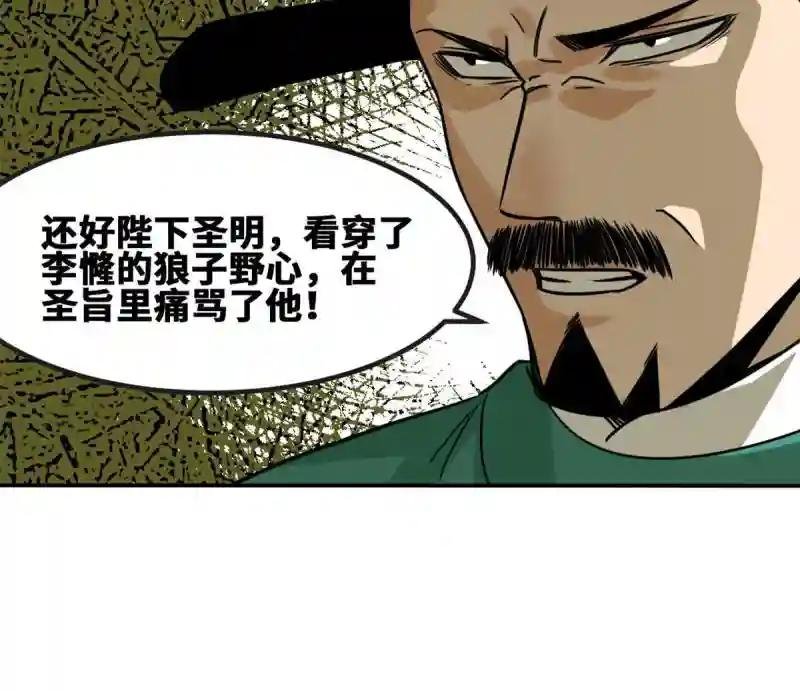 159 喜讯