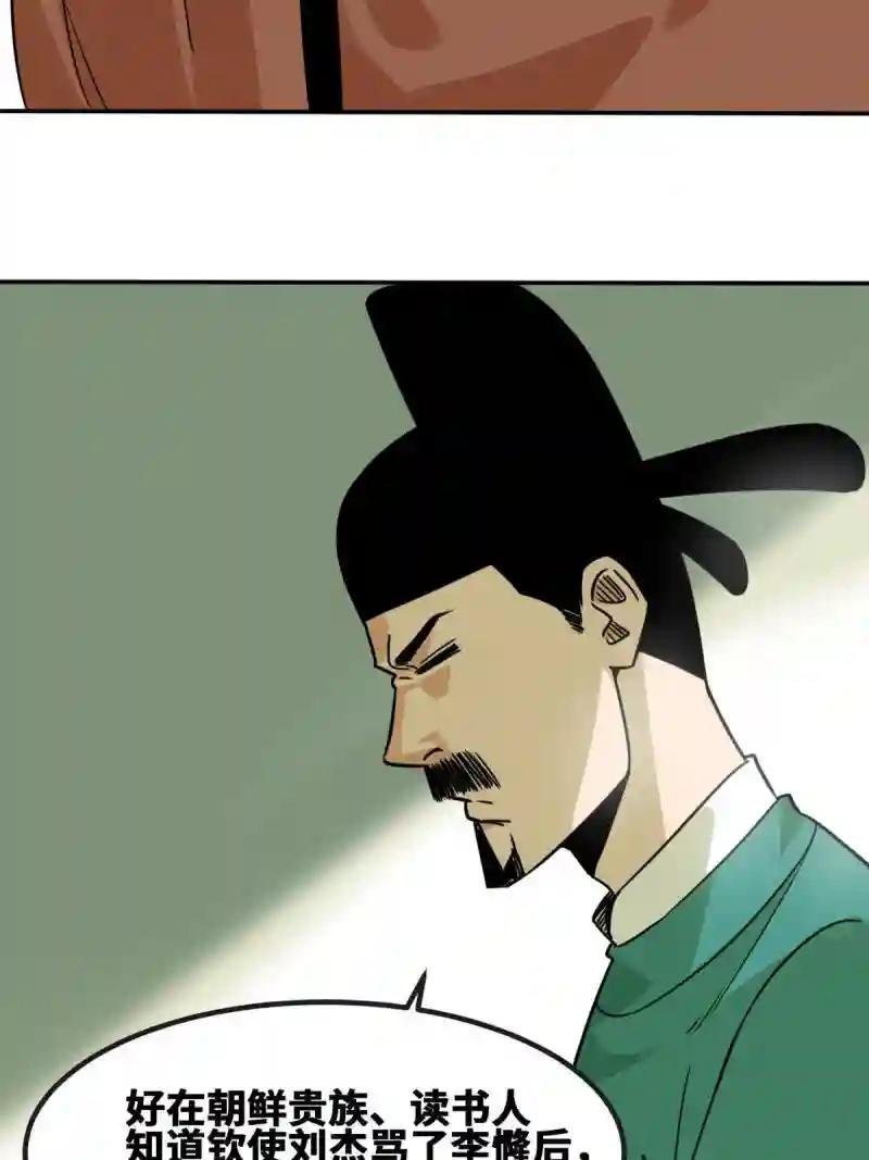159 喜讯