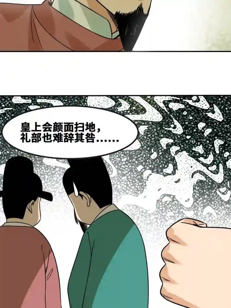 159 喜讯