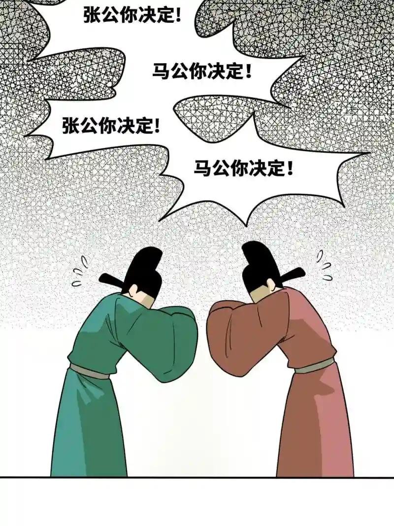 159 喜讯