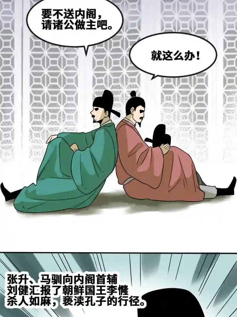 159 喜讯