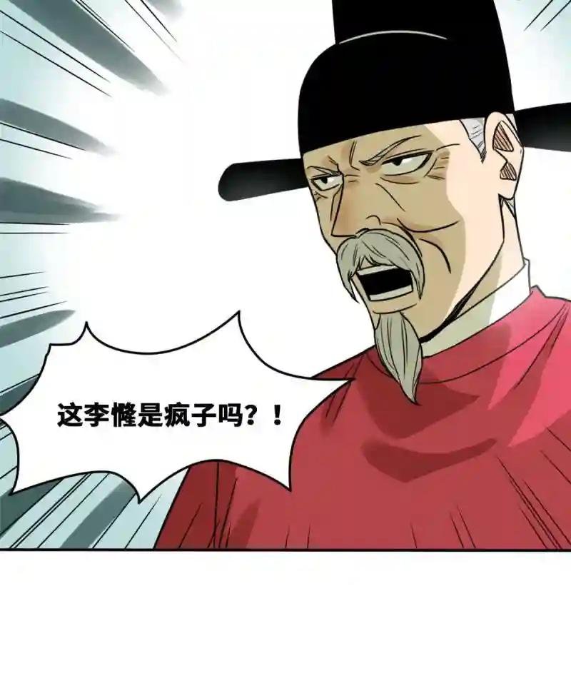 159 喜讯