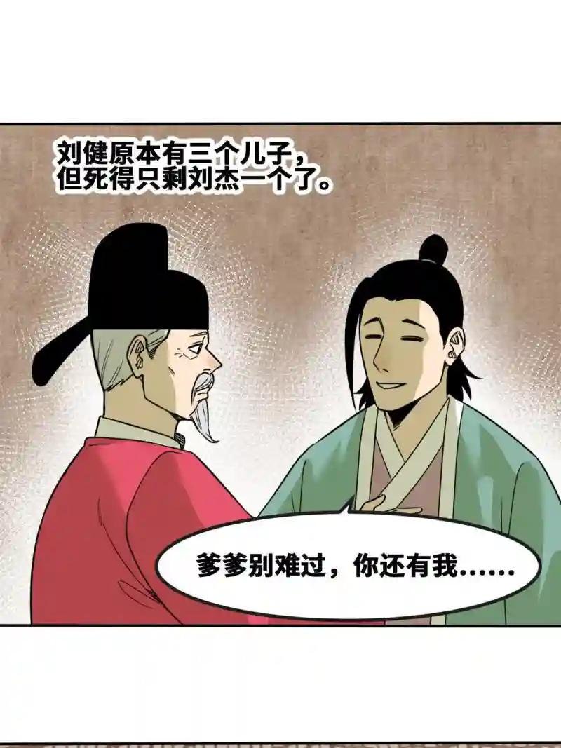 159 喜讯