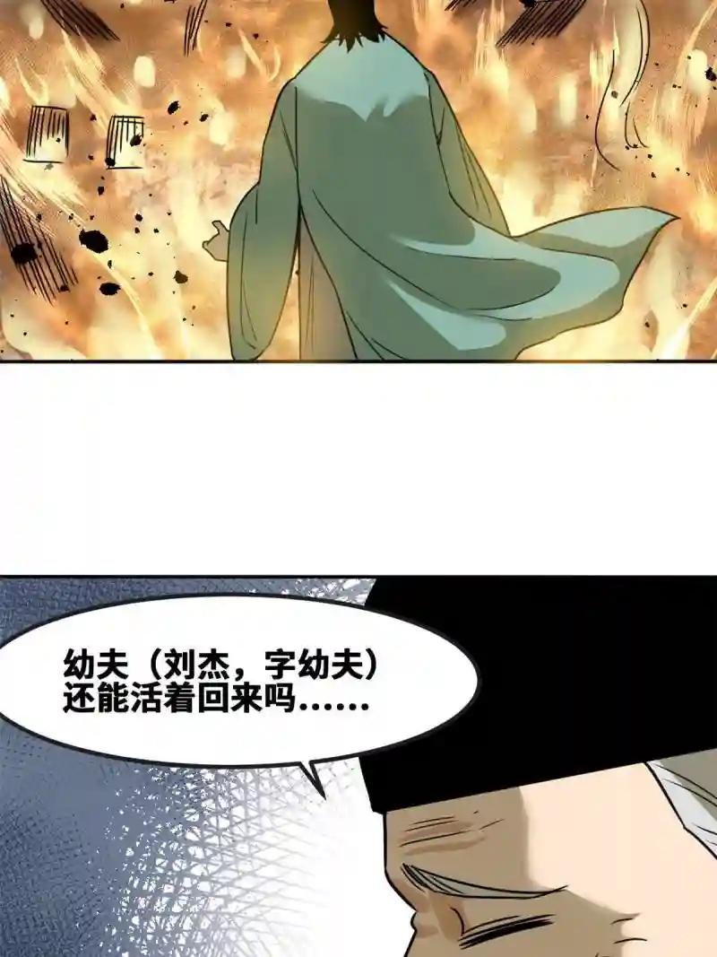 159 喜讯