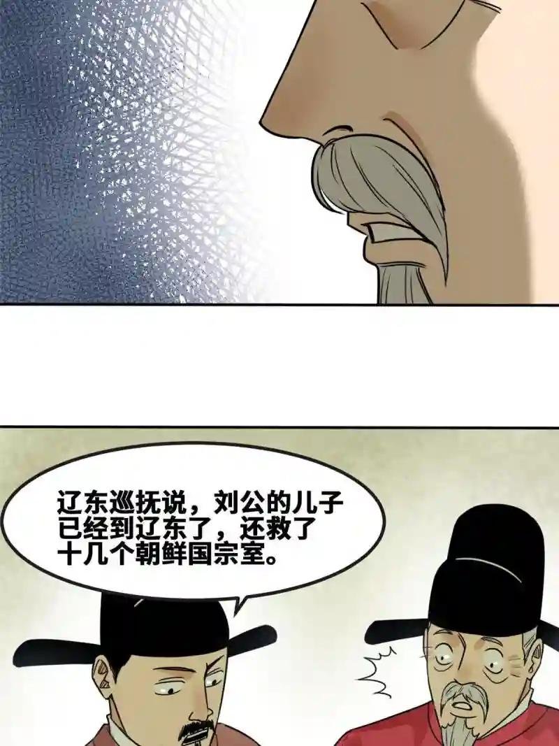 159 喜讯
