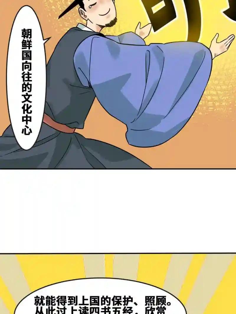 162 返回狼窝