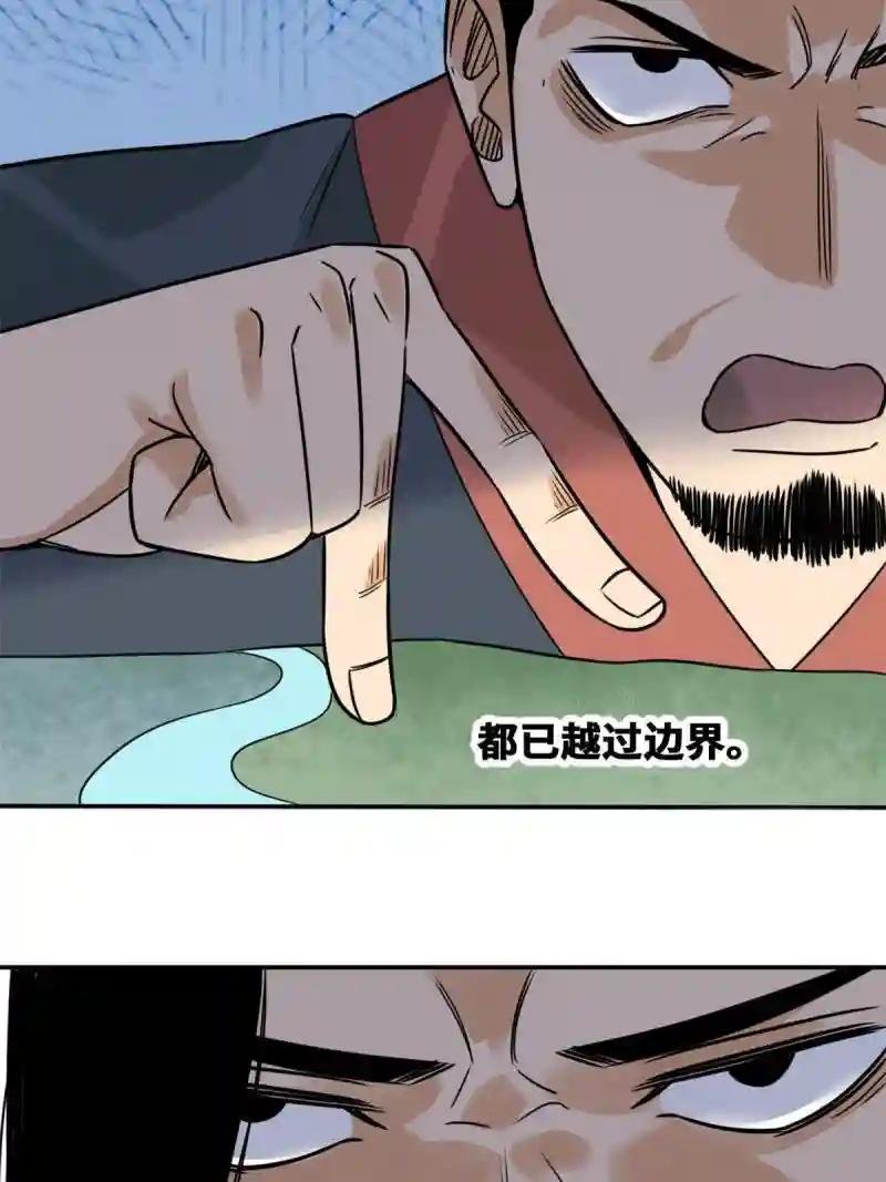162 返回狼窝
