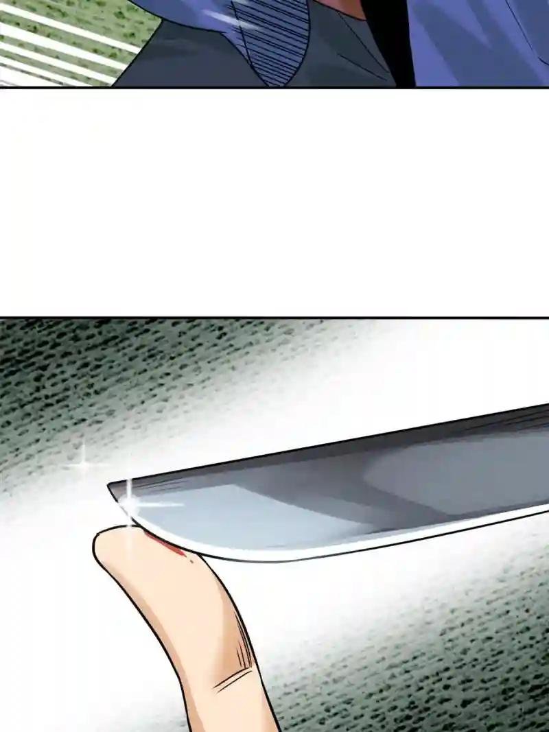 162 返回狼窝