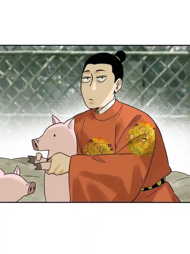 163 骗公主出宫