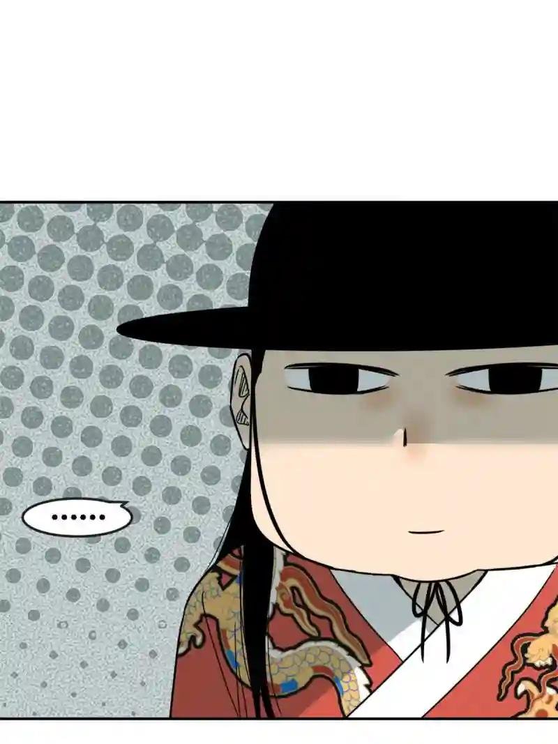 163 骗公主出宫