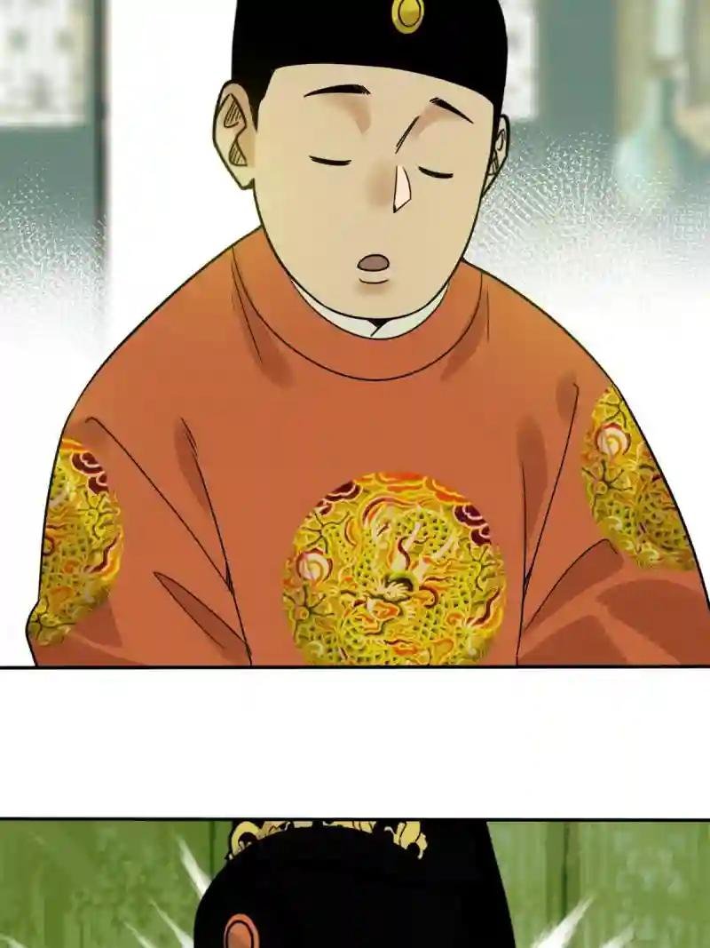 163 骗公主出宫
