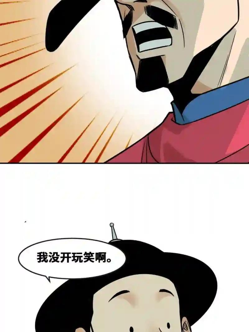 164 西山农家乐