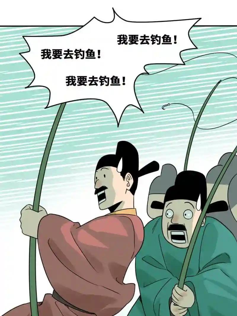 164 西山农家乐