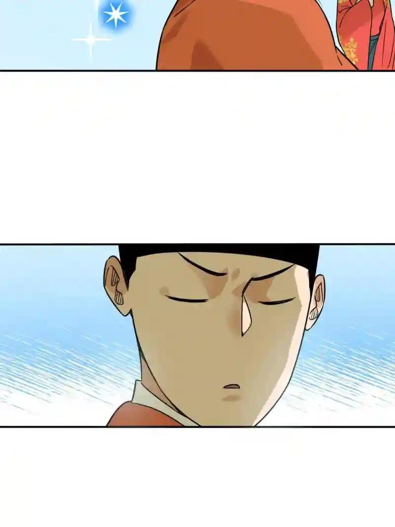 166 郎情妾意