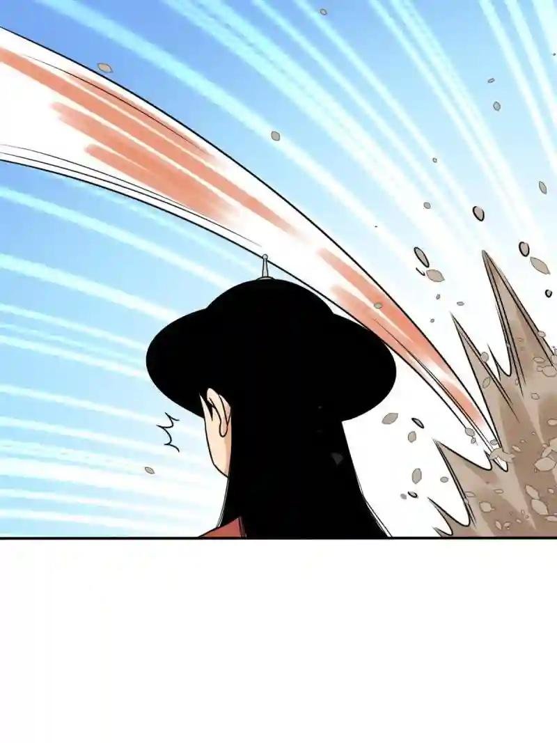 166 郎情妾意